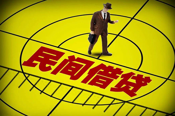 上海民间私人空放二次私借-上海民间小额空放-上海民间个人借贷
