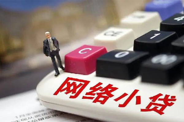 上海民间空放-上海民间小额信用贷款-上海民间身份证小额贷款