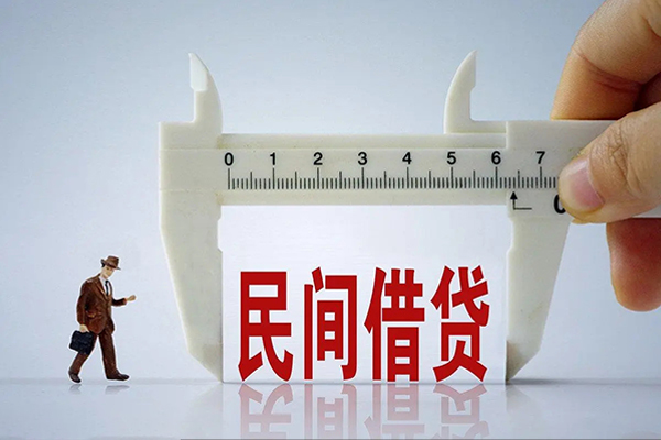 上海民间私人小额贷款-上海民间身份证小额贷款-上海民间私人空放二次私借