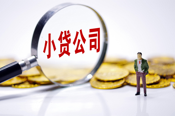 上海民间急需借钱可以找我-上海民间贷款银行-上海民间靠谱私人借钱