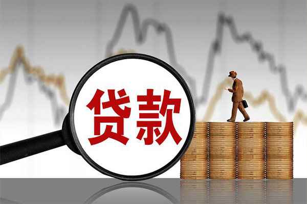 上海民间小额贷款电话-上海民间私借-上海民间短借急用钱