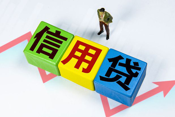 上海民间资金短借-上海民间无抵押信用贷款-上海民间贷款包过当天放款