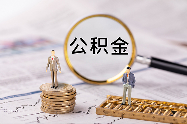 上海民间个人身份证借私借-上海民间本地身份证贷款-上海民间空放贷款当天下款