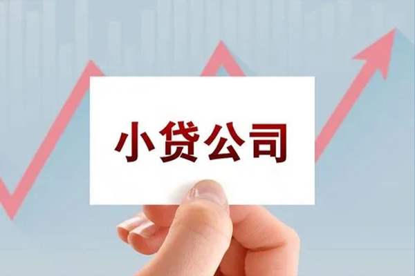 上海民间短借当天借钱-上海民间哪里有民间借贷-上海民间借款短借
