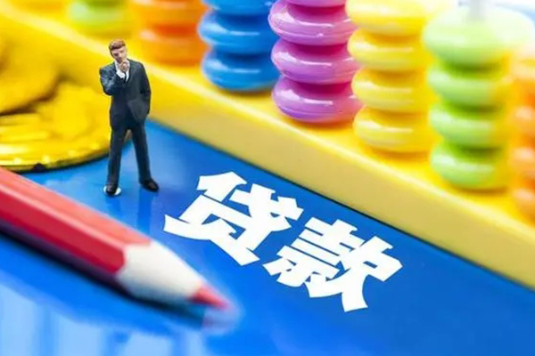 上海民间民间无抵押借钱-上海民间空放-上海民间民间私人借贷