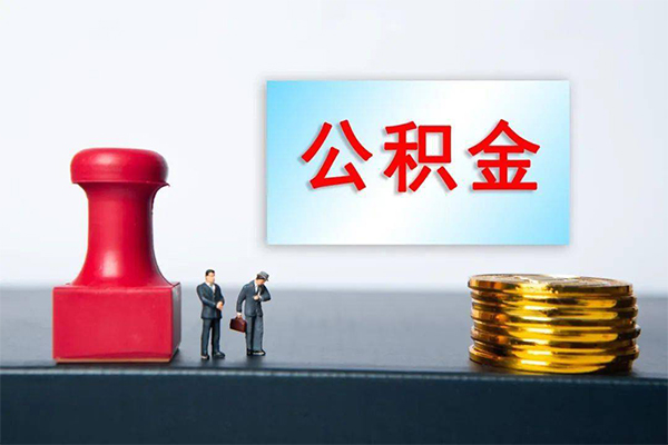 上海民间正规私人借贷-上海民间私人空放借钱-上海民间民间无抵押借钱