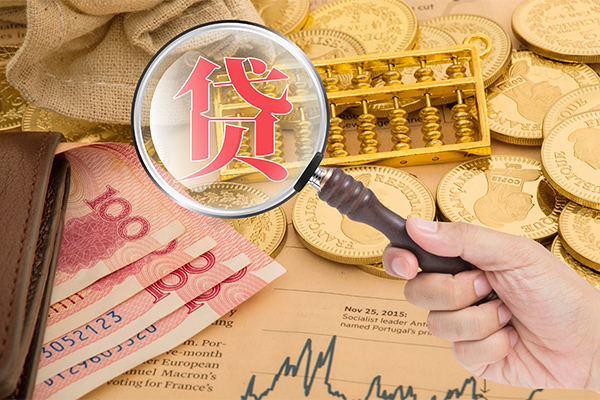 上海民间个人正规借贷-上海民间个人贷款都有哪些-上海民间民间无抵押借钱