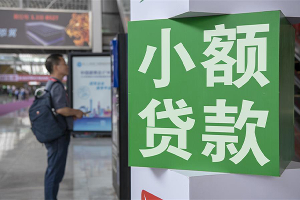 上海民间贷款只要身份证贷款-上海民间个人借钱电话-上海民间民间小额借贷