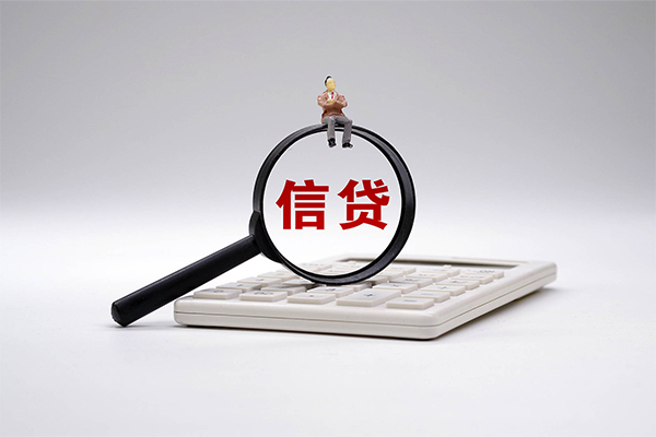 上海民间民间大额借贷-上海民间贷款只要身份证-上海民间空放
