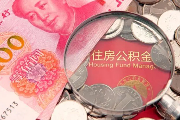 上海民间私借短借-上海民间个人借贷平台-上海民间私借