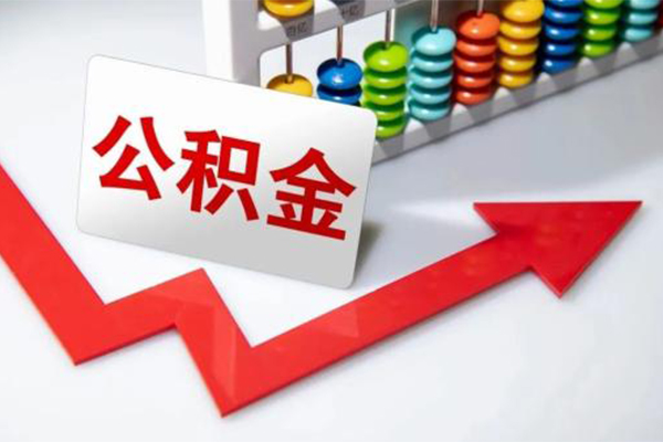 上海民间小额信用贷款-上海民间借钱急用钱-上海民间借钱当天放款