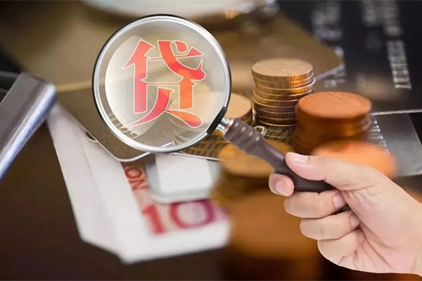上海民间地区短借-上海民间哪里可以民间借贷-上海民间个人身份证借私借