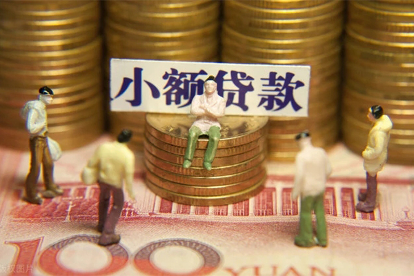 上海民间贷款私借空放-上海民间线下贷款-上海民间地区公积金信用贷款