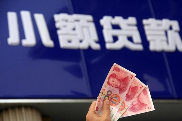 上海民间私人正规借贷-上海民间无抵押信用贷款-上海民间私借空放不考察