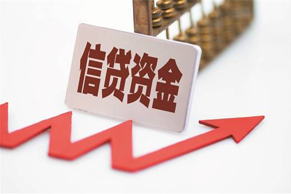 上海民间个人放贷-上海民间小额私人借贷-上海民间信用贷款办理