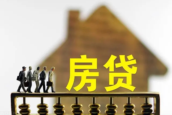 上海民间个人借贷好吗-上海民间身份证办理贷款-上海民间无抵押小额贷款