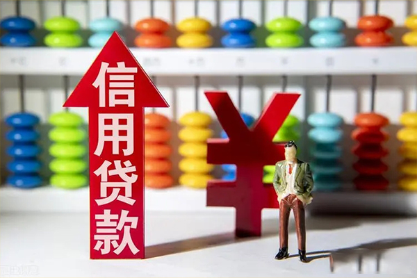 上海民间贷款网-上海民间贷款私人借贷-上海民间个人贷款联系电话