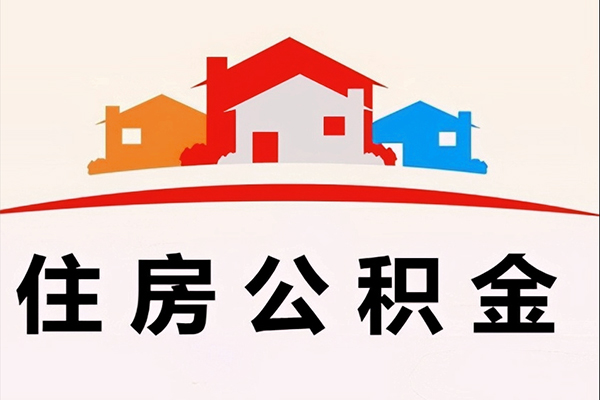 上海民间小额短借-上海民间地区身份证贷款-上海民间私借上门放款