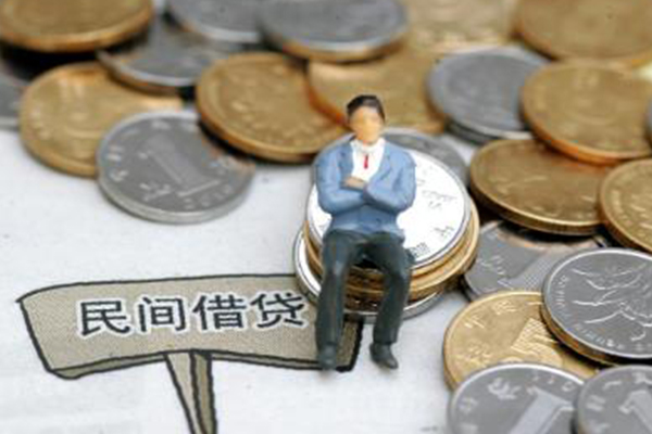 上海民间贷款私人借贷-上海民间小额贷款电话-上海民间个人装修贷款