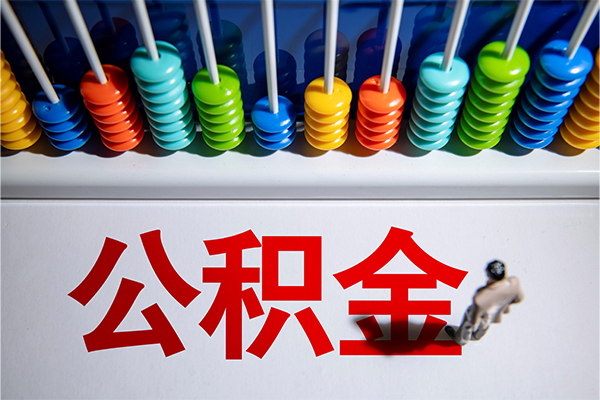 上海民间民间私借-上海民间借钱短借-上海民间借私借