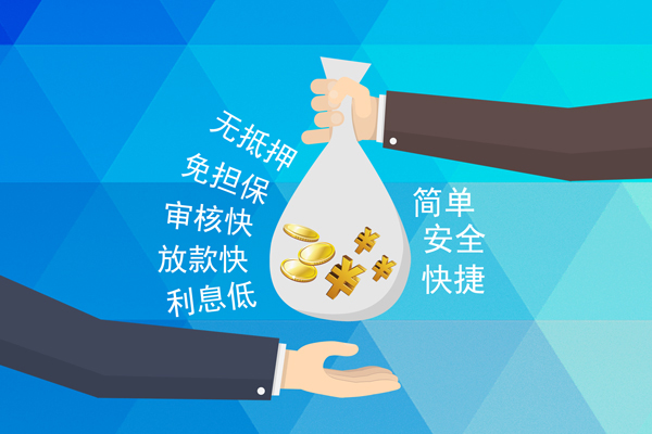 上海民间个人工程贷款-上海民间私人放空借贷-上海民间个人借贷款