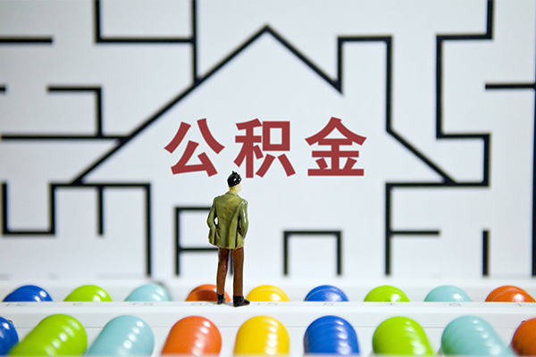 上海民间个人空放-上海民间私人借钱-上海民间民间借贷当天下款