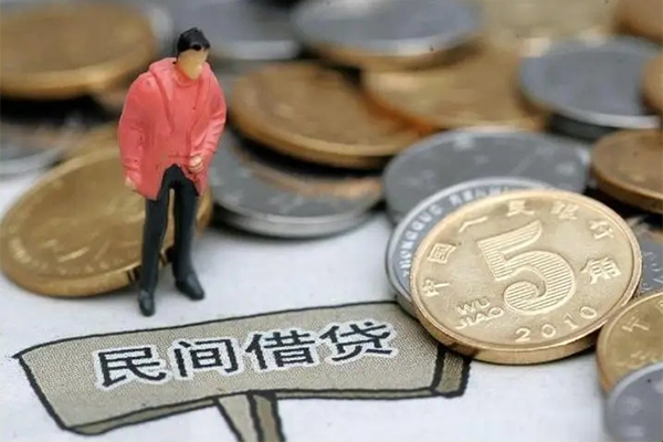 上海民间空放借钱-上海民间私借贷款-上海民间个人贷款额