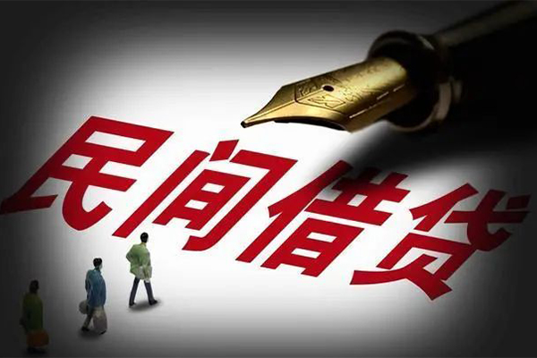 上海民间民间短期私借借款-上海民间社保信用贷款-上海民间私借空放