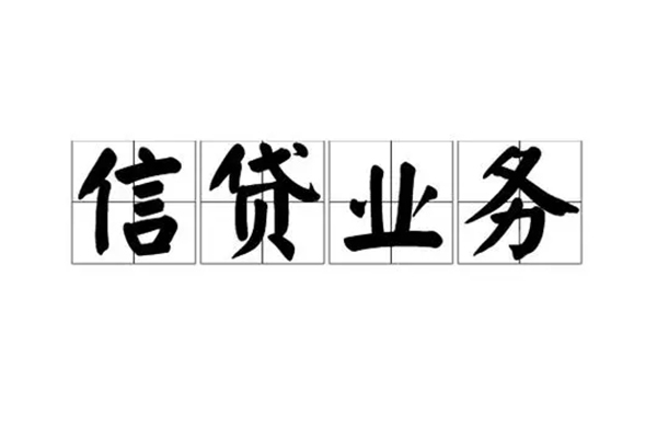上海民间短借个人-上海民间私借空放短借-上海民间私借贷