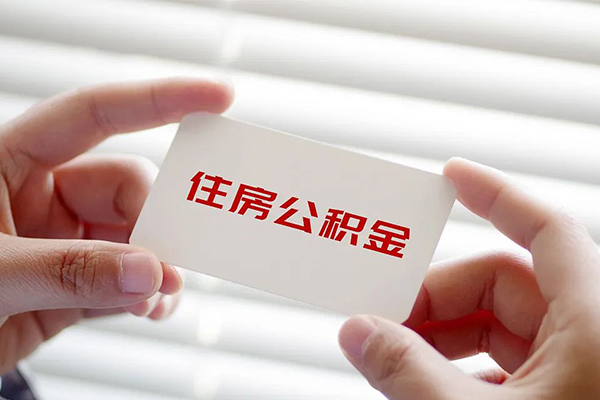 上海民间空放私借民间借贷-上海民间信用贷款-上海民间私人放水