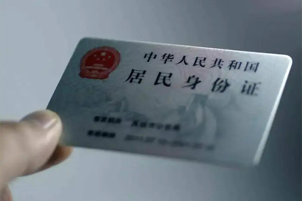 上海民间私借-上海民间短借急用钱-上海民间急用钱找我