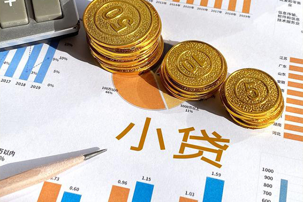 上海民间短借私人-上海民间快速借钱-上海民间借钱借款