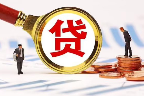 上海民间小额贷款当天放款-上海民间哪里可以信用贷款-上海民间私人信用贷款