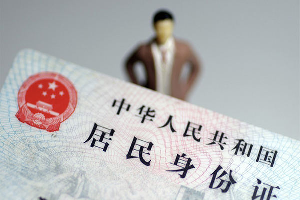 上海民间民间借贷私人放款-上海民间小额贷款-上海民间短借私人