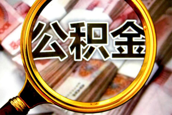 上海民间民间小额借贷-上海民间个人上门小额贷款-上海民间个人借贷款
