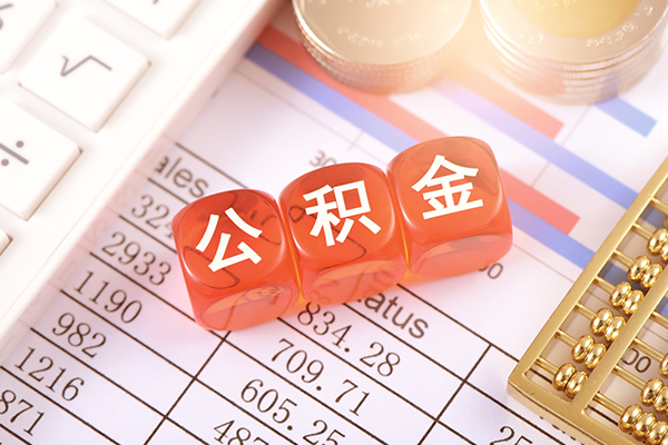 上海民间借钱上门放款-上海民间抵押贷款-上海民间私人消费贷款