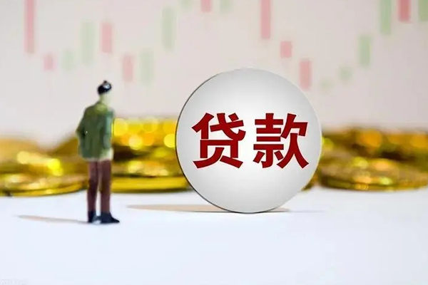 上海民间短借私人-上海民间空放贷款-上海民间信用贷款哪家好
