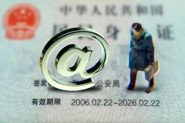 上海民间小额贷款地址